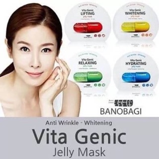 1 hộp 10m  mặt nạ Banabagi