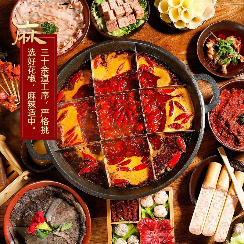 Gia vị lẩu Sanwu cay tê gói 150g siêu ngon