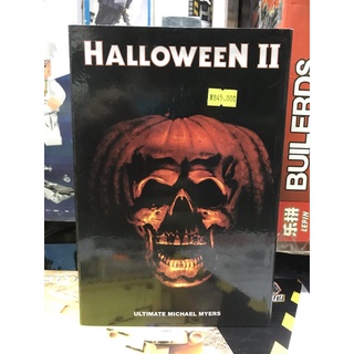 Đồ chơ mô hình NECA 93N122419 ULTIMATE MICHAEL MYERS