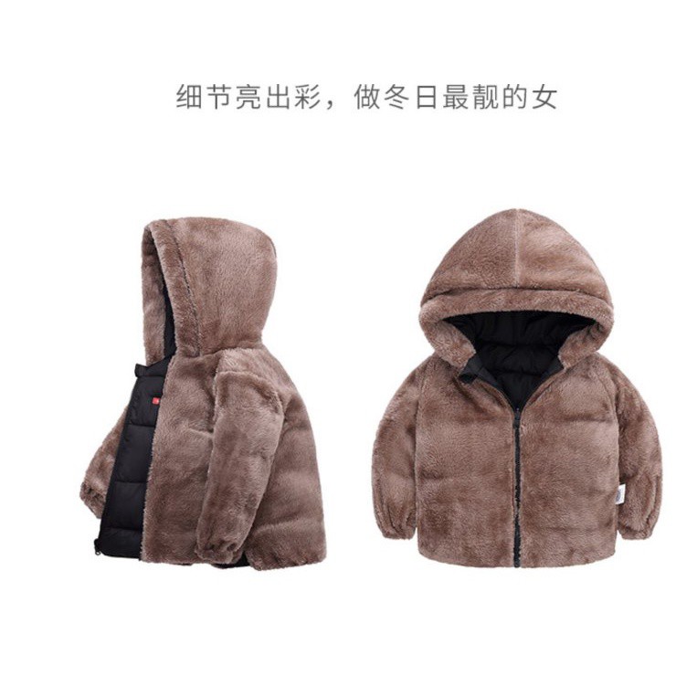 Áo phao béo lót lông cho bé khoác hàng Quảng Châu cao cấp siêu ấm trai gái  thời trang trẻ em BADAYO 0222200222