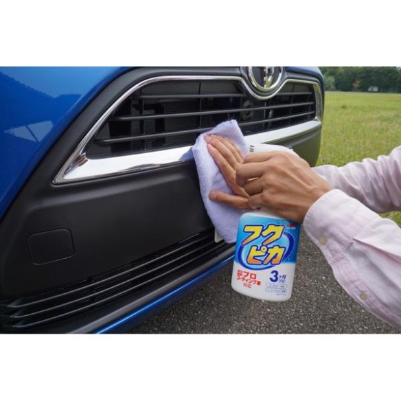 Chai xịt phủ bóng sơn xe ô tô, chống bám nước Luxury và Fukupika của Soft99 (Phủ Bóng Nhanh)Giúp bảo vệ sơn xe khỏi bụi