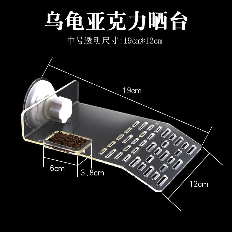 Bệ phơi nắng cho rùa cảnh Máng leo mặt cỏ nhân tạo gắn thành bể phơi nắng cho rùa, bò sát