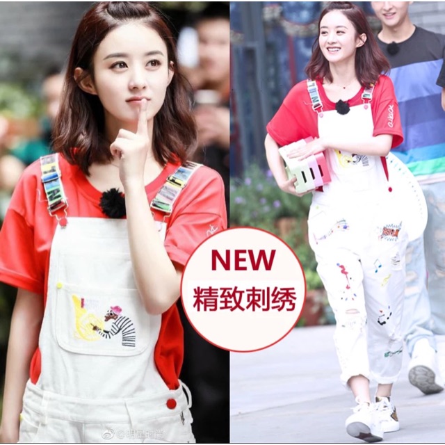Yếm Triệu Lệ Dĩnh trắng ulzzang