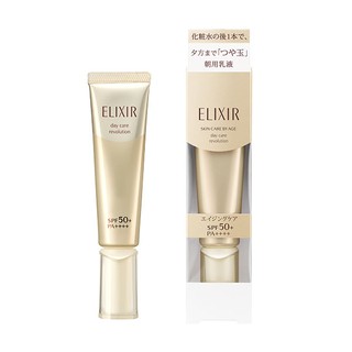 Kem dưỡng ngày, chống nắng elixir white Nhật Bản