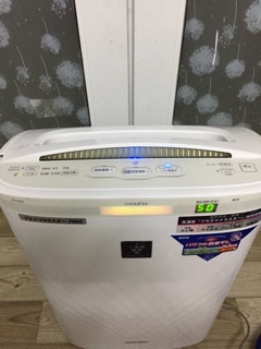 Máy lọc khí tạo ẩm Sharp KC-Y45
