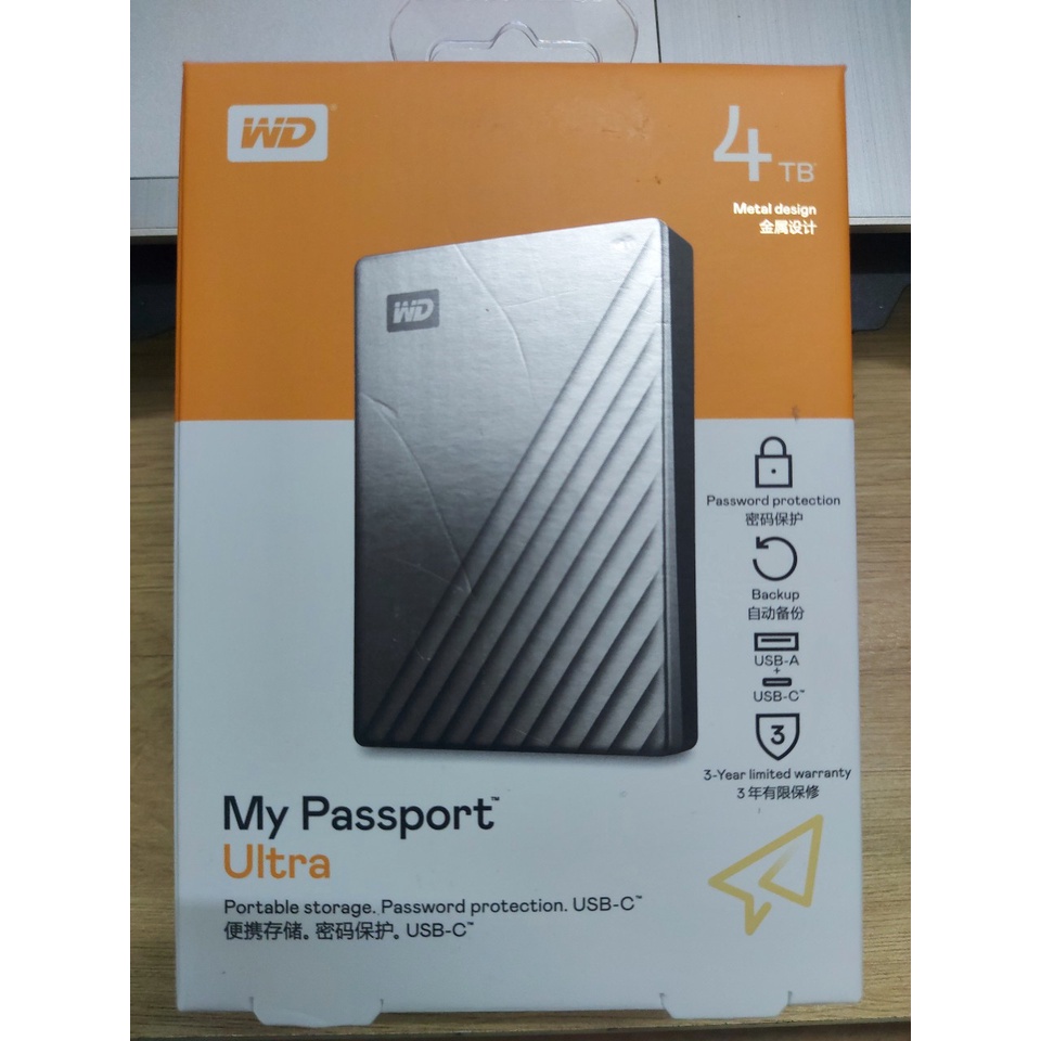 Ổ cứng di động HDD Western My Passport Ultra 2TB / 4TB cổng typeC 3.1 (Bạc) - Nhất Tín Computer