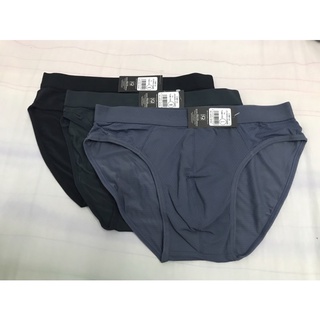 Quần lót nam Caluci CBF14
