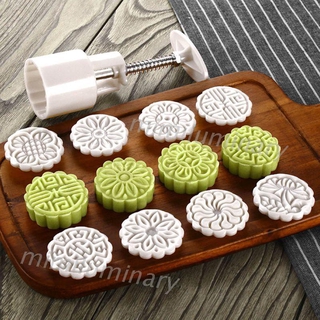 Bộ 8 Con Dấu Bánh Trung Thu 50g