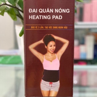 Đai quấn nóng Heating Pad