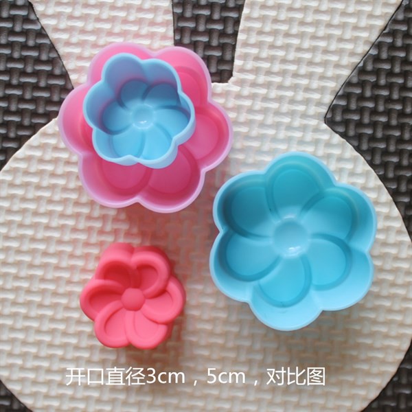 Set 20 Khuôn Silicone Hoa Sứ - Cup Set Cánh Lớn (5Cm), Nhỏ (3Cm)