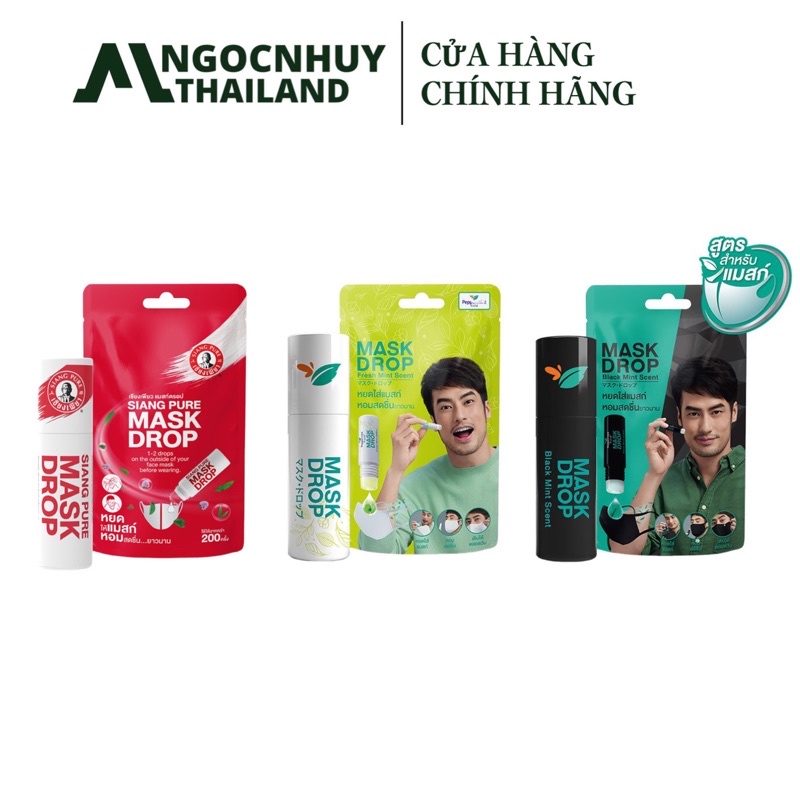 Dầu Bạc Hà Thông Mũi Cho Khẩu Trang Peppermint Mask Drop, Siang Pure Thái Lan