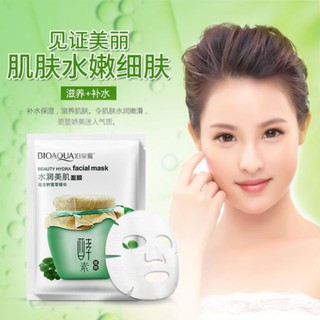 Combo 10 miếng mặt nạ rau má BIOAQUA (nấm rơm shop)