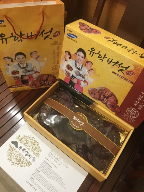 Nấm linh chi đỏ Hàn Quốc hàng đẹp | BigBuy360 - bigbuy360.vn