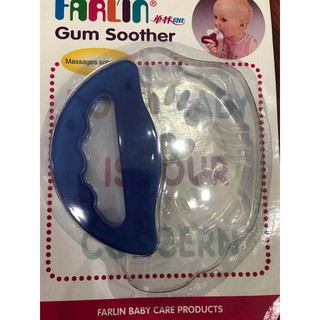 Ngậm Nướu Silicone Farlin BF-14107