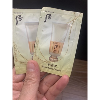 Sữa rửa mặt whoo vàng đông y dạng gói