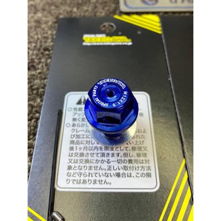 ỐC NHỚT NAM CHÂM TAKEGAWA