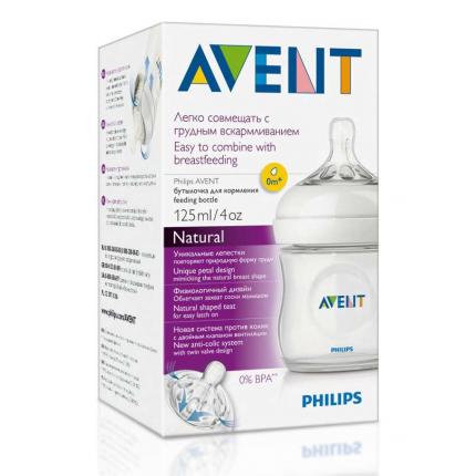 Bình sữa Philips Avent PP mô phổng tự nhiên 125ml