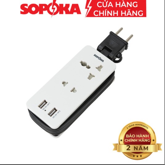 Ổ cắm điện thông minh SOPOKA Q2U Q4U tích hợp cổng USB