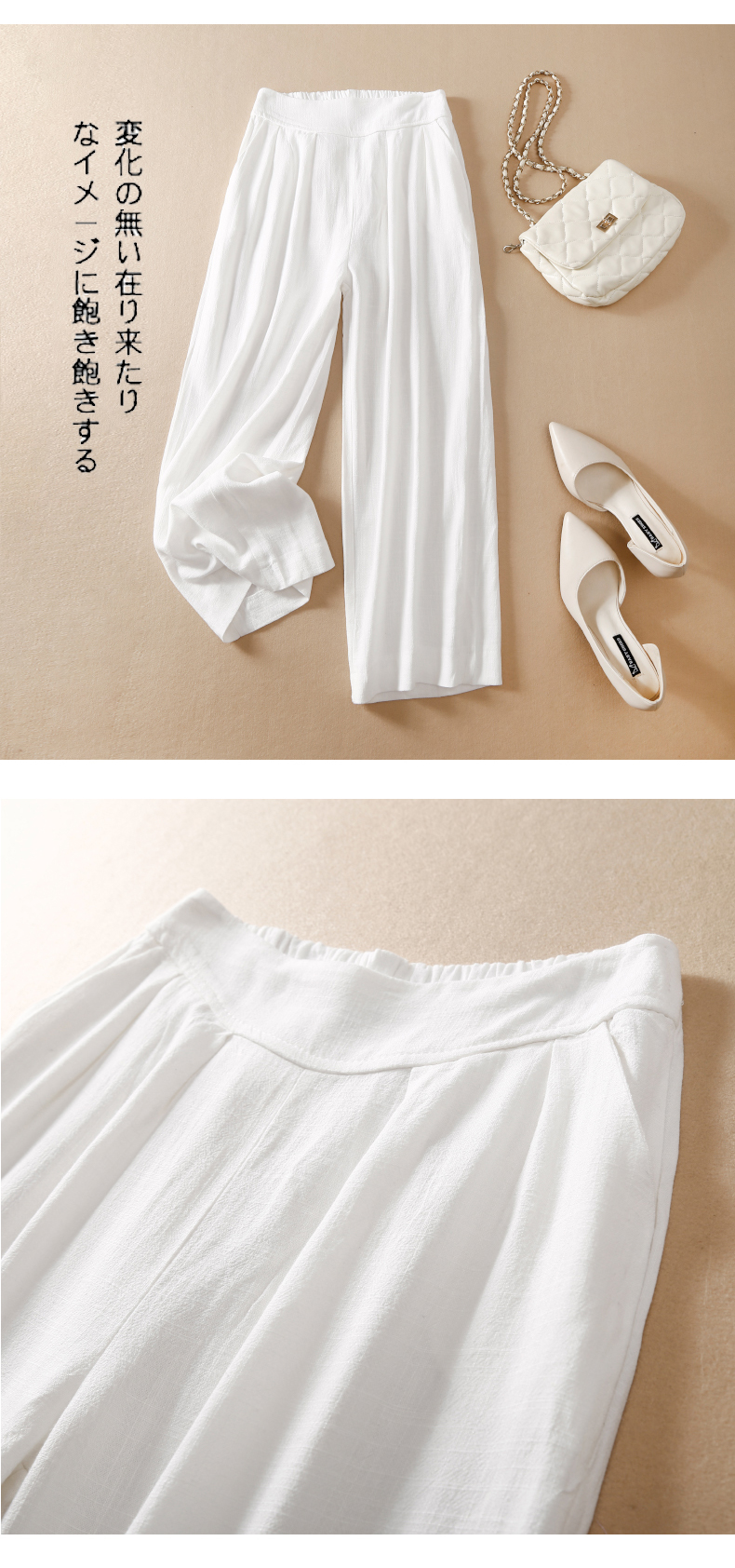 Quần Cotton Lanh Ống Rộng Thời Trang 2020 | BigBuy360 - bigbuy360.vn