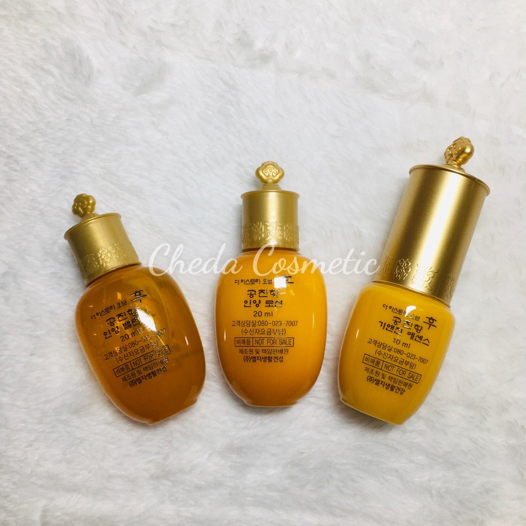 Set Whoo Vàng mini 3 / 5 sản phẩm.