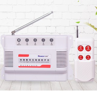 Công Tắc Điều Khiển Từ Xa 4 Thiết Bị Honest HT-6804-1