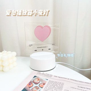 Đèn ngủ led 3d hình trái tim phong cách Hàn Quốc - 3 chế độ màu