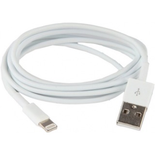 Cáp sạc iphone 5/6/7/8/x loại 1