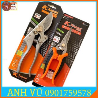 Bộ đôi kéo cắt tỉa cây cảnh Nhật Kapusi lưỡi thép SK5 có lò xo dự phòng