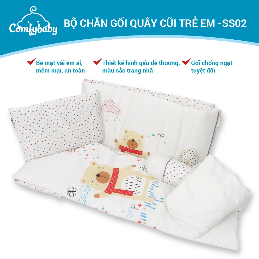 Bộ chăn gối quây cũi trẻ em Comfybaby SS020