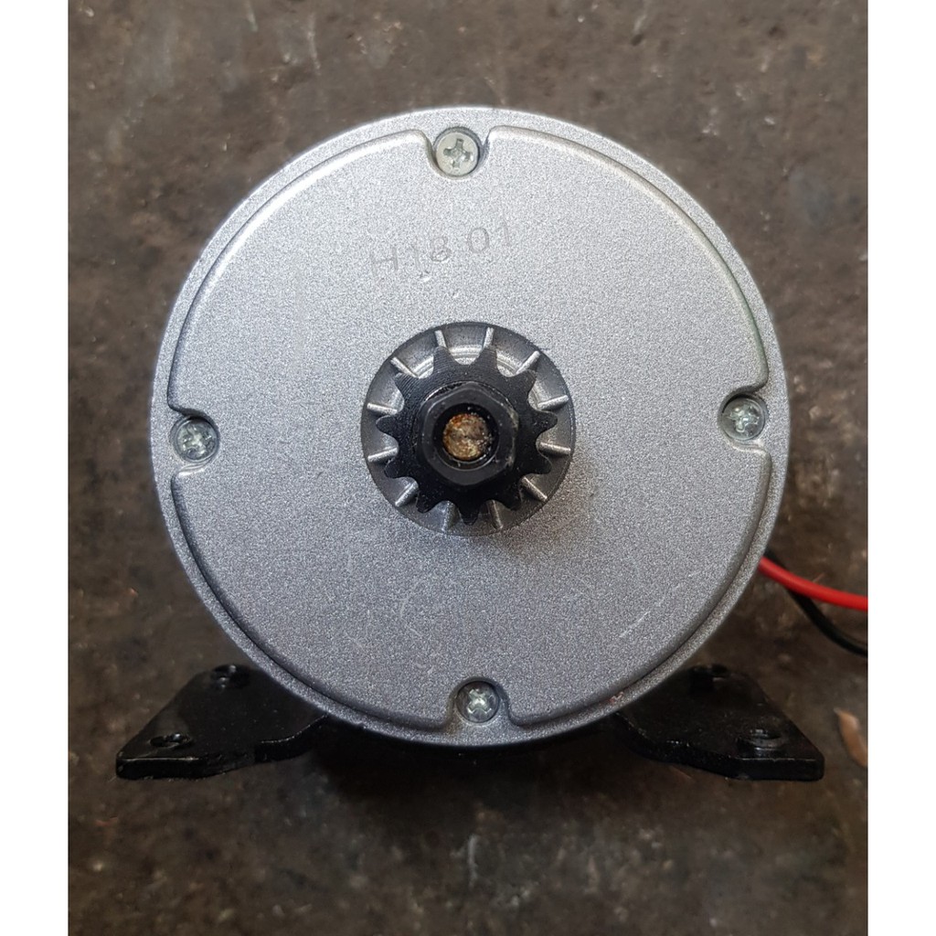 Motor DC 24v 250w