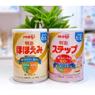 Sữa bột MEIJI nội địa Nhật-800g Date mới