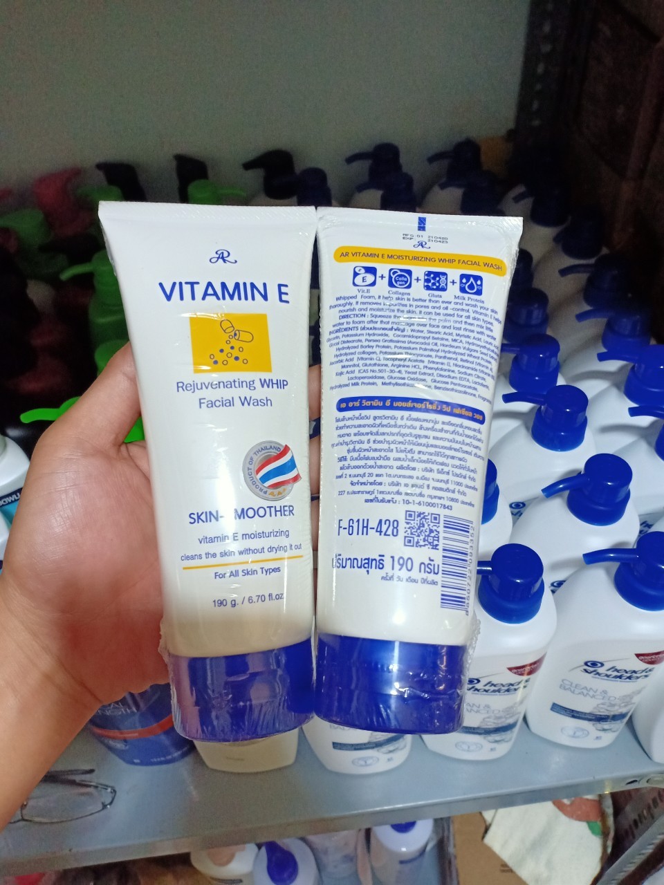 SỮA RỬA MẶT VITAMIN E 190GR THÁI LAN