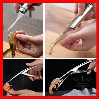 Kìm kẹp tôm inox, dụng cụ lấy chỉ ,kẹp tách vỏ hải sản inox, dao cắt thịt rau củ quả