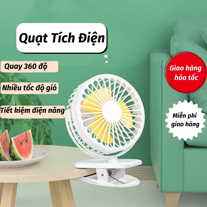 Quạt Tích Điện Quạt Kẹp Bàn An Toàn Chính Hãng PAPAA HOME