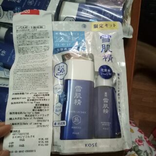 Kem chống nắng Kose Milk sét đôi.