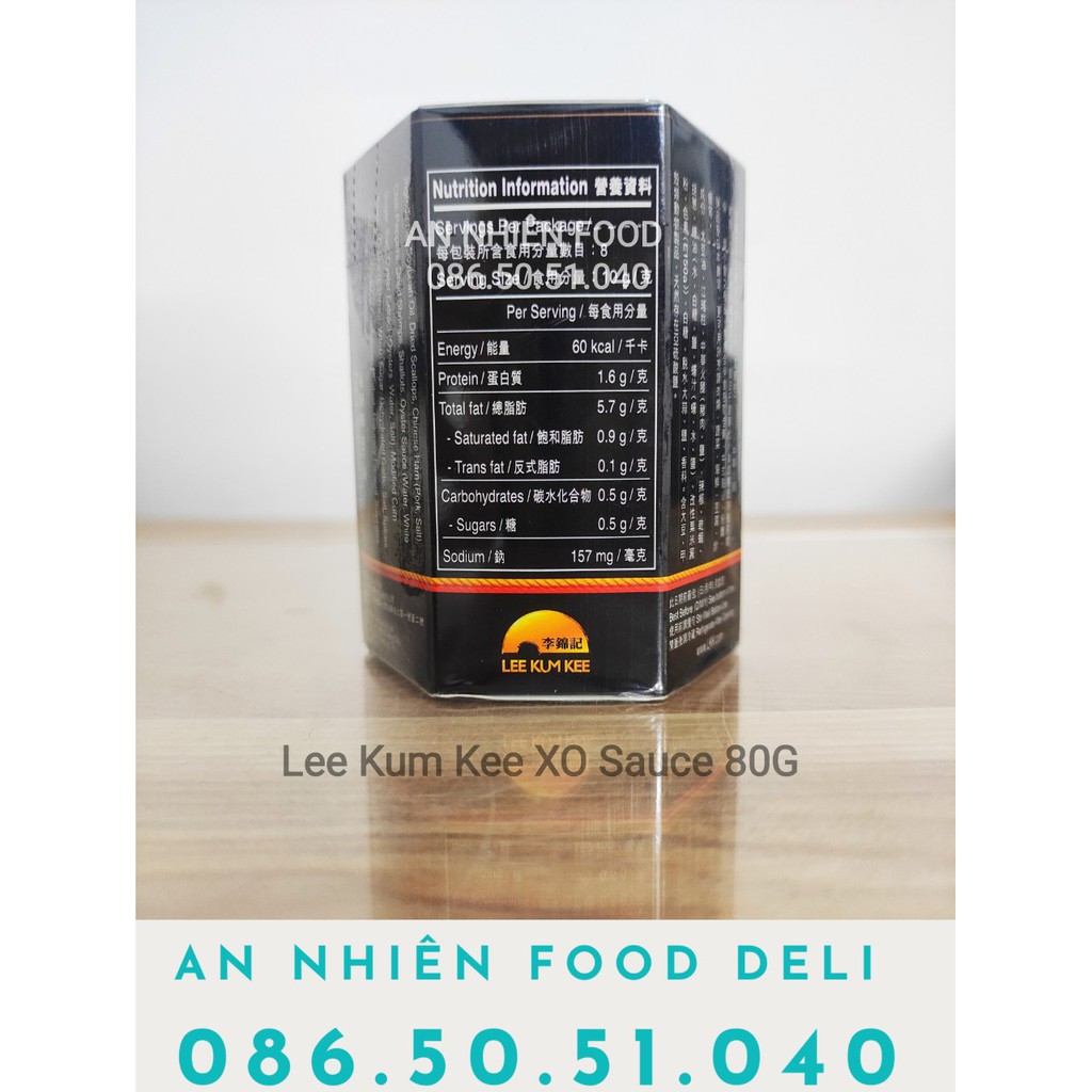 Sốt XO Hongkong Đặc Biệt nhãn hiệu Lee Kum Kee 80Gram