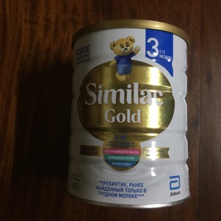 Sữa similac gold số 3 hộp 800gr