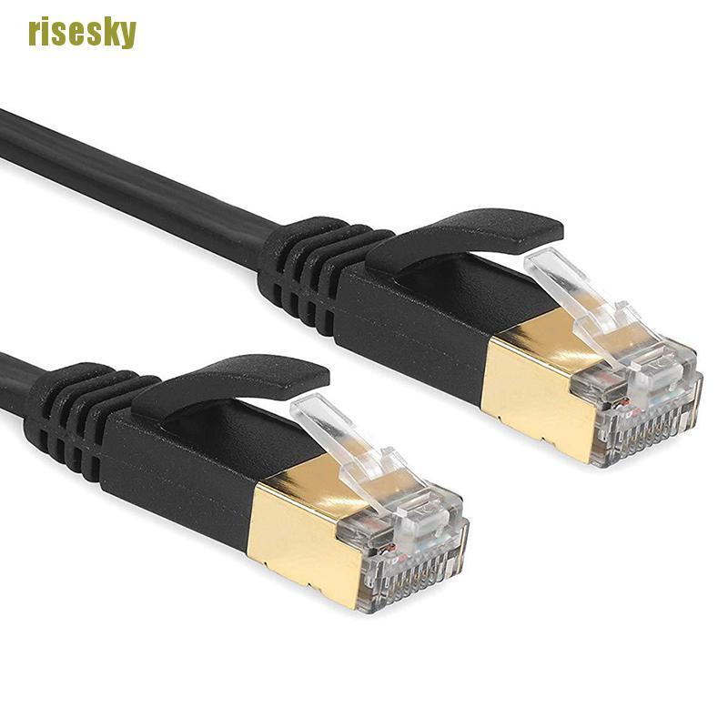 Cáp mạng Cat7 Sstp Rj45 C4G6 tốc độ cao dài 1.5m chất lượng cao tiện dụng