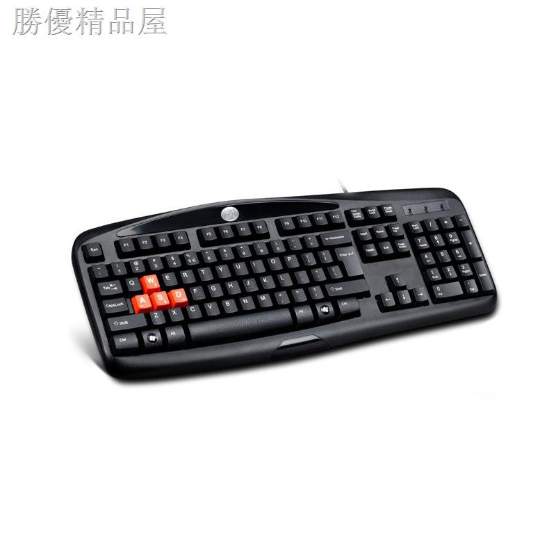 Bàn Phím Chơi Game Có Dây Good Kb - 101 | BigBuy360 - bigbuy360.vn