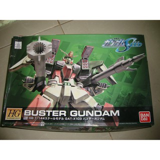 Mô hình lắp ráp HG SEED 1/144 Gundam Buster