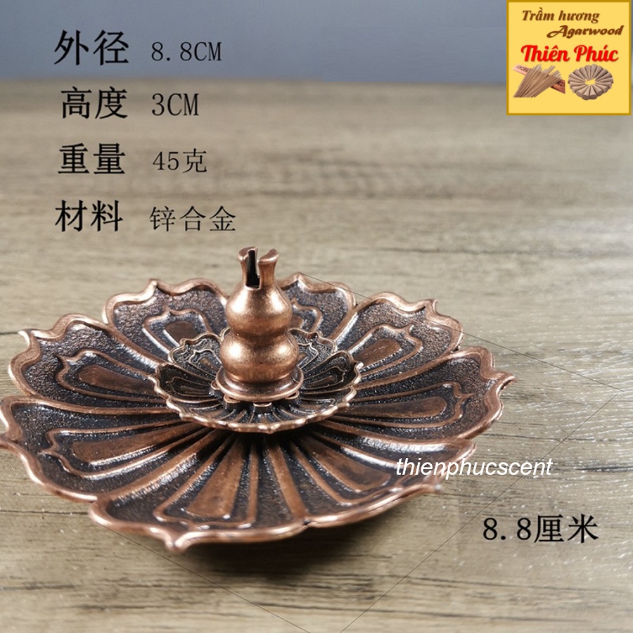 Đế đốt nhang vòng cỡ nhỏ hình hoa sen , chất liệu hợp kim