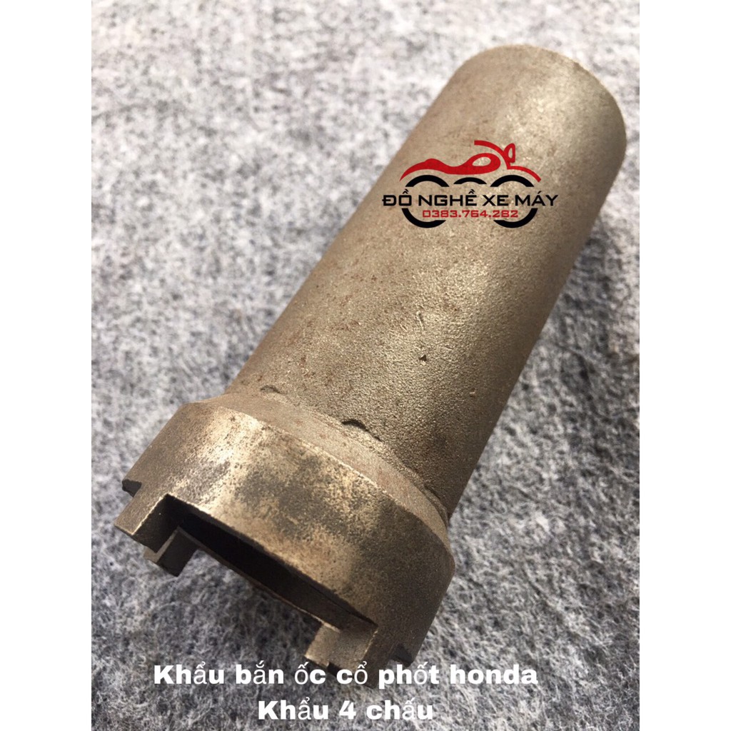 Khẩu bắn ốc cổ phốt