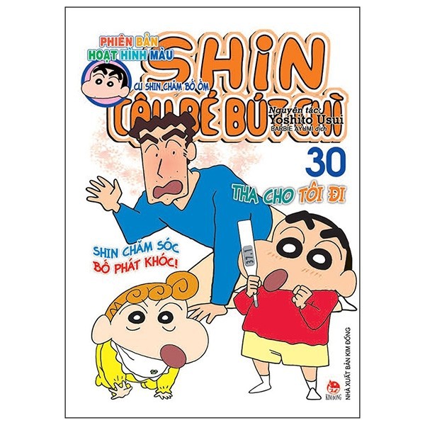 Sách - Shin cậu bé bút chì phiên bản hoạt hình Tập 30