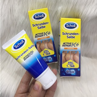 (HÀNG NỘI ĐỊA ĐỨC CÓ BILL)KEM  NỨT GÓT CHÂN SHOLL tuýp 60ml
