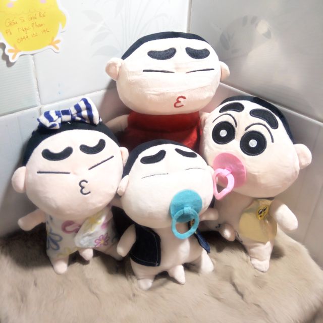 #shin #shincute