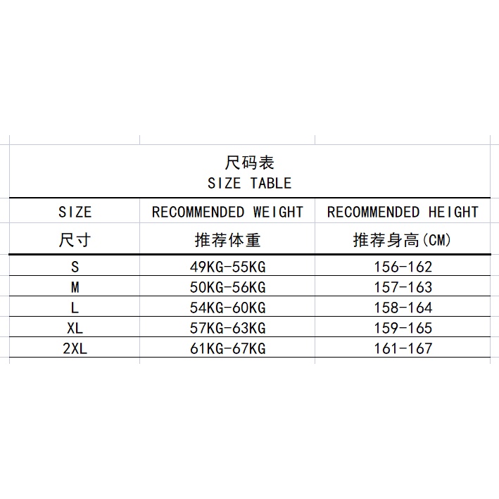 Set 2 món gồm áo + áo khoác tay dài ôm dáng vừa vặn sexy mùa xuân thu 2021 cho nữ