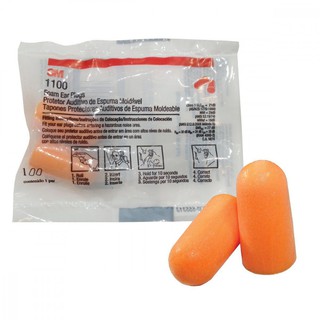 Nút tai chống ồn 3M 1100 cao cấp