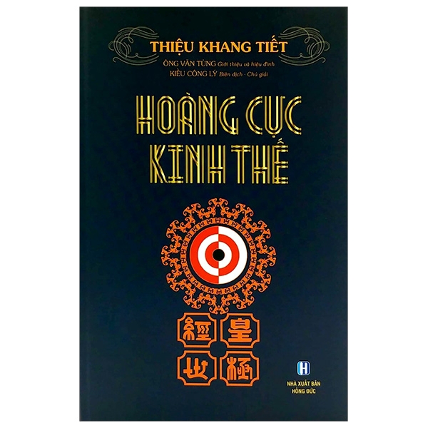 Sách - Hoàng Cực Kinh Thế | BigBuy360 - bigbuy360.vn