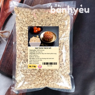 Hạt Dưa Tách Vỏ Hạt dưa không vỏ nguyên liệu làm bánh trung thu