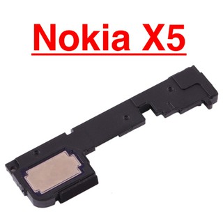 Chính Hãng Loa Ngoài Nokia X5 5.1 Plus Chính Hãng G thumbnail